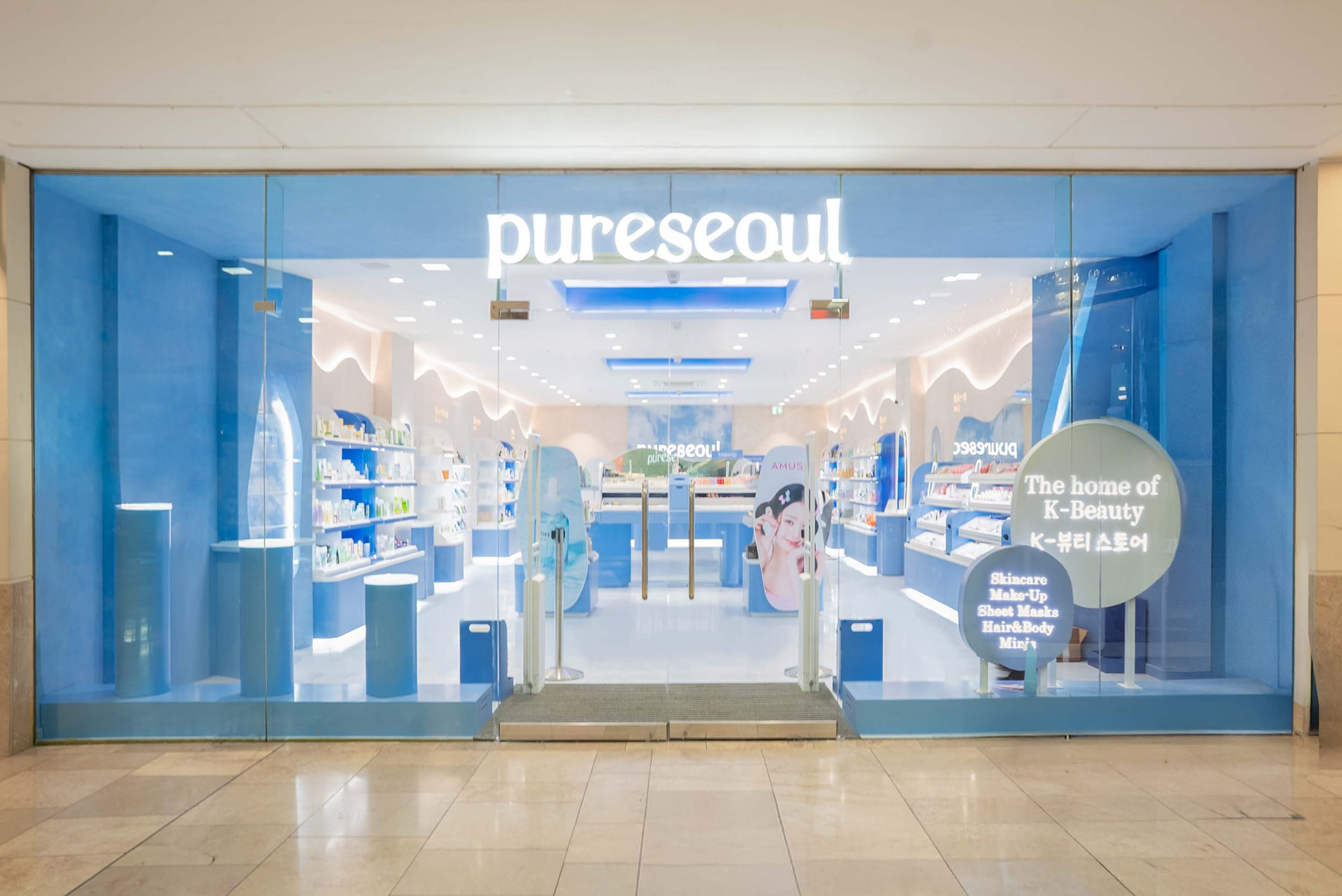 PURESEOUL, Cardiff